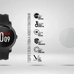 Плівка захисна Armorstandart Matte hydrogel Mobvoi TicWatch E2 6 pcs (ARM92077) - мініатюра 2