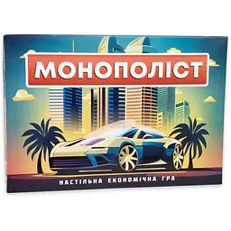 Гра настільна STRATEG "Монополіст" розважальна економічна 30983