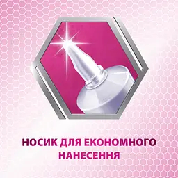 Крем для фіксації зубних протезів Corega Комфорт, 40 г - мініатюра 7