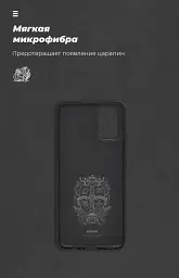 Чохол ArmorStandart ICON для Samsung A02s (A025) Black - мініатюра 4