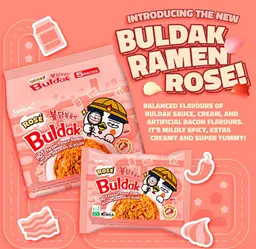 Локшина швидкого приготування Samyang Ramen Hot Chicken Buldak Rose 140г - мініатюра 2