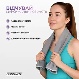 Спортивний рушник EasyFit RoyalWing 90х50 см з мікрофібри + кейс - мініатюра 5