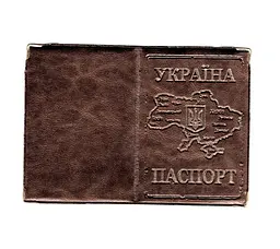 Обкладинка шкірозамінник на поспаспорт Мапа 52838, тиснення золотом Бронзовий
