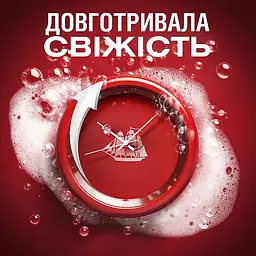 Гель для душу 3 в 1 Old Spice Rockstar 1 л - мініатюра 2
