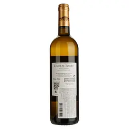 Вино Chateau Baret AOC Pessac-Leognan 2016 біле сухе 0.75 л - мініатюра 2