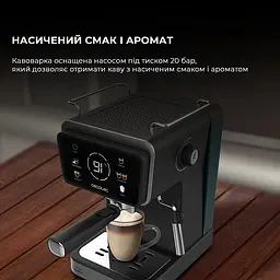 Кавоварка ріжкова Cecotec Power Espresso 20 ColdBrew Touch (CCTC-00269) - мініатюра 5