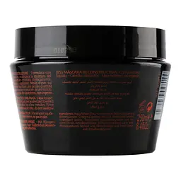 Маска Phytorelax Keratin Repair для глибокого відновлення волосся, 250 мл (6028144) - мініатюра 4