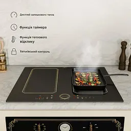 Індукційна плита Klarstein Klarstein Victoria 60 см 7400 Вт (10040201) - мініатюра 4