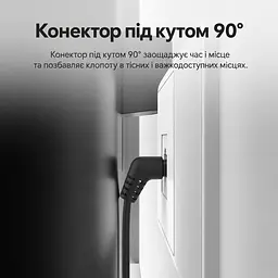 Патч-корд Ethernet Vention 0,5 м LAN-кабель Cat6A UTP штекери RJ45 8P8C на обох кінцях до 10 Гбіт/с за умови підтримки цієї швидкості мережевими портами обох пристроїв штекер під кутом 90° з поворотом на 360° зовнішній діаметр 2,8 мм чорний (IBOBD) - мініатюра 4