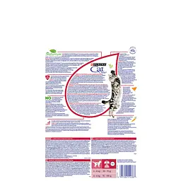 Сухий корм для котів, для підтримки сечової системи Cat Chow Urinary Tract Health 1,5 кг (курка) - мініатюра 2