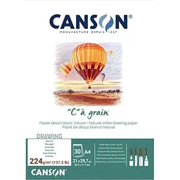 Склейка для ескізів та рисунку Canson Càgrain А4 (21х29.7см) 224г/м2 30л білий папір