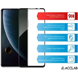 Скло захисне ACCLAB Full Glue ZTE Blade V30 Black (1283126515743) - мініатюра 3