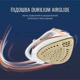 Праска Tefal TurboPro Anti-Calc біло-бежевий (FV5697E1) - мініатюра 5