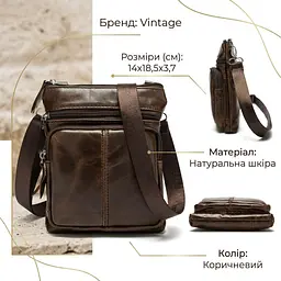 Сумка чоловіча шкіряна 14608 Vintage коричнева - мініатюра 3