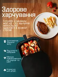 Багатофункціональна мультипіч CROWNBERG AIR FRYER GRILL XL на 6,5 л 2000 Вт - мініатюра 6