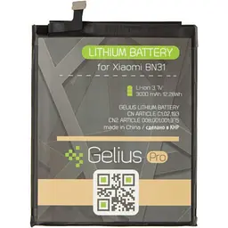 Акумуляторна батарея Gelius Xiaomi BN31 (Mi5x/A1) (73700) - мініатюра 1