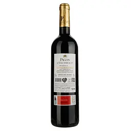 Вино La Luz Pagos De Valcerracin Crianza Seleccionada Vendimia DO Ribera Del Duero червоне сухе 0.75 л - мініатюра 2