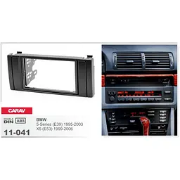 Перехідна рамка BMW 5 Series (E39), X5 (E53) Carav 11-041 - мініатюра 4