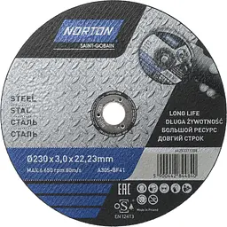 Диск відрізний по металу NORTON-DIY Ø=230/22.2 мм (66253371202)