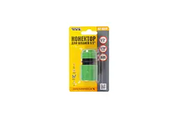 Конектор для поливального шланга Mastertool 1/2 x 1/2 з аквастопом 92-9314 - мініатюра 2