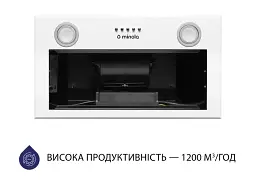 Витяжка Minola HBI 5722 WH 1200 LED - мініатюра 8