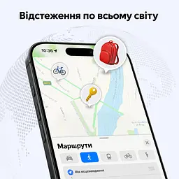 Bluetooth-трекер для пошуку речей UGREEN FineTrack CM816 AirTag пошукова мітка Apple Find My для підключення потрібен iPhone або iPad звуковий пошук поблизу iPhone сповіщення про залишені речі спільний доступ для 5 людей з iOS 17.0 або новішою зі змінною батарейкою CR2032 теоретична автономність 24 місяці версія 5.0 BLE темно-сірий із чорним обрамленням (45297) - мініатюра 10