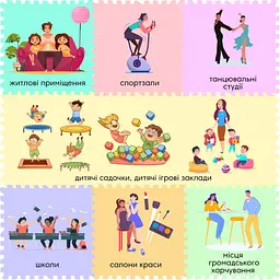 Підлога пазл - модульне покриття для підлоги Sticker Wall SW-00001169 Чорне 600x600x10мм - мініатюра 4
