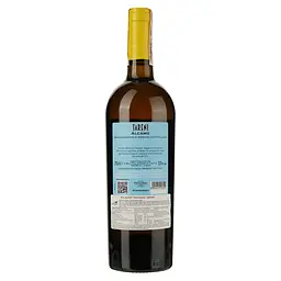 Вино Carlo Pellegrino Tareni Alcamo Siciliane, 13%, 0,75 л - мініатюра 2