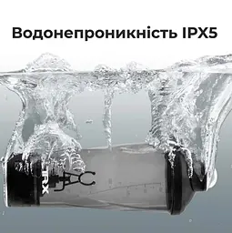 Шейкер спортивний електричний VOLTRX VortexBoost 600 мл Tritan Purple (Vortex_Purple) - мініатюра 9