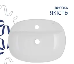 Раковина накладна Qtap Scorpio 500x380x120 мм, White, овальна, без донного клапана QT14116533W - мініатюра 3
