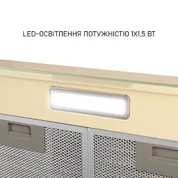 Витяжка плоска Minola HPL 622 BG - мініатюра 5