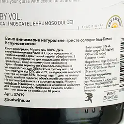 Вино ігристе Jorge Ordonez & Co. Botani Espumoso біле солодке 0.75 л - мініатюра 4