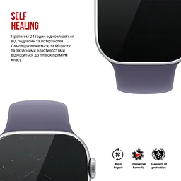 Гідрогелева плівка на годинники Apple Watch 11 42mm ArmorStandart захисна плівка для смарт годинників прозора (ARM88733) - мініатюра 3