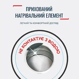 Tefal Електрочайник Delfini 1.7л, пластик, сріблясто-чорний - мініатюра 4