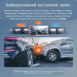 Відеореєстратор 70mai Dash Cam 4K A810 Lite - мініатюра 4