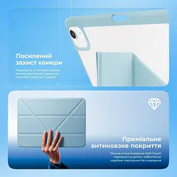 Чохол Proove Solid Case iPad 10th-gen 10.9" 2022/11th-gen 11" 2025 в асортименті - мініатюра 12