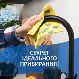 Салфетки целлюлозные Фрекен Бок Аккорд 8 шт. - мініатюра 3