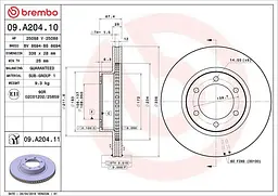Диск гальмівний передній вентильований Toyota 4runner 01-10р Brembo (09.A204.11)