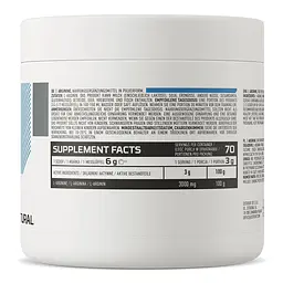 Передтренік OstroVit Arginine Natural 210 г - мініатюра 3