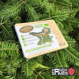 Дерев'яний конструктор Велоцираптор 40 деталей - мініатюра 3
