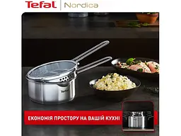 Набір каструль Tefal Nordica (H852SA56) - мініатюра 10