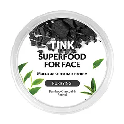Маска альгінатна очищуюча Вугілля-Ретинол Tink 15 г - мініатюра 2
