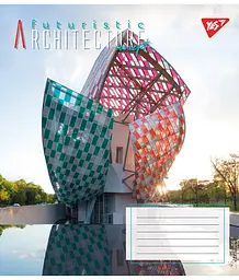 Набір зошитів Yes Futuristic architecture А5 в клітинку 48 аркушів 10 шт. (767108) - мініатюра 4