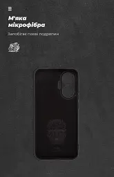 Чохол ArmorStandart ICON для Xiaomi Poco F7 Camera cover Black - мініатюра 4