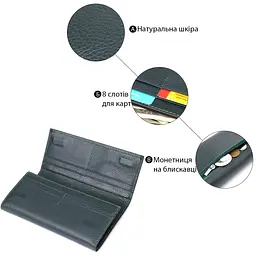 Гаманець для жінок із натуральної шкіри ST Leather 19х9х3 см acs0029689 - мініатюра 4