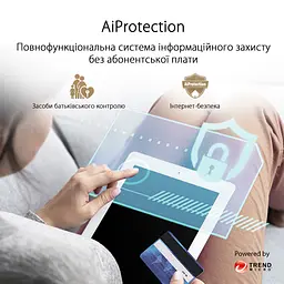 Система WiFi-Mesh ZenWiFi XD4 PLUS AX1800, 1xGE LAN, 1xGE WAN, 1мод, чорний Asus teh0017202 - мініатюра 10