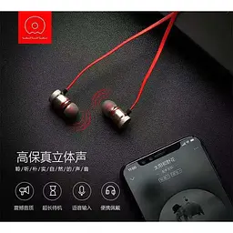Навушники WUW бездротова гарнітура R26 Bluetooth стерео - мініатюра 7