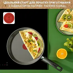 Сковорода Tefal для млинців Renewal 25см алюміній бакеліт сірий kuh0016914 - мініатюра 6