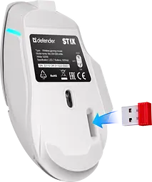 Миша Defender Stix GM-009 White (52009) - мініатюра 5