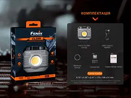Кемпінговий ліхтар Fenix CL28R з функцією Powerbank (10000 mAh) - мініатюра 10